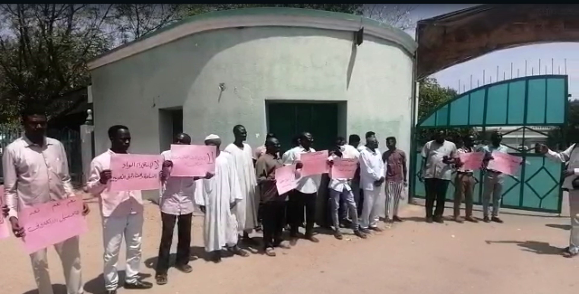 Sudan activists stand firm against ‘toxic, monopolistic’ mining ...