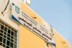 Sudan’s Bashair Hospital on ‘open-ended strike’ following RSF attack