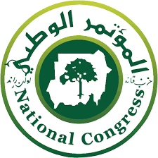 شعار المؤتمر الوطني المحلول من موقع ويكبيديا