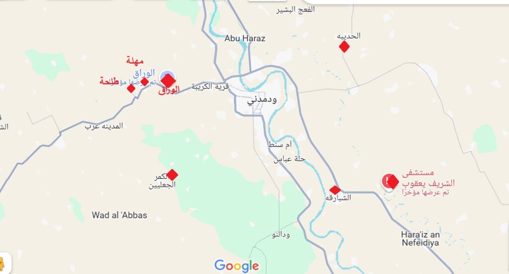 أماكن سيطرة الجيش- خرائط قوقل